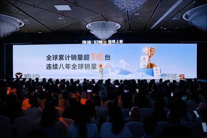 333体育官网非比寻长雅迪冠能S以科技重构全场景长续航生态系统