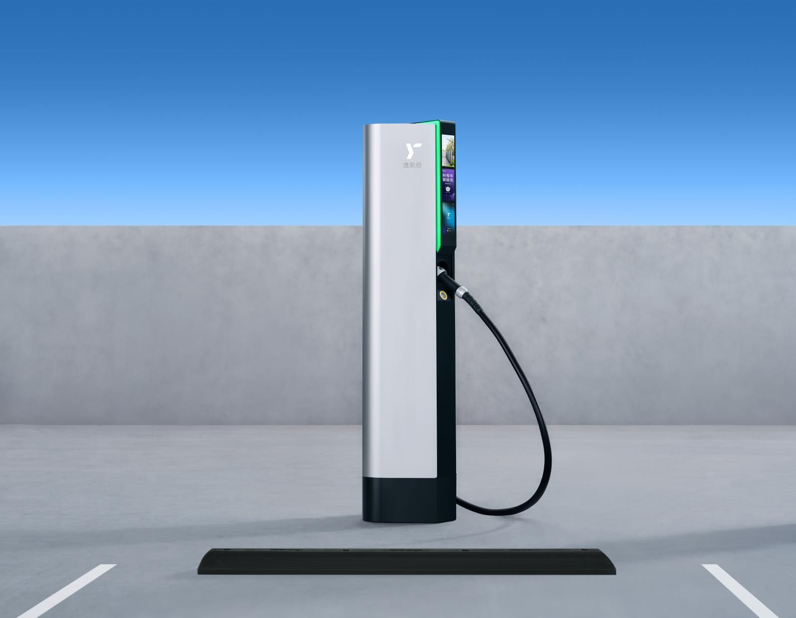 333体育平台app逸安启超充800kW二代桩上线充电步入分钟级时期