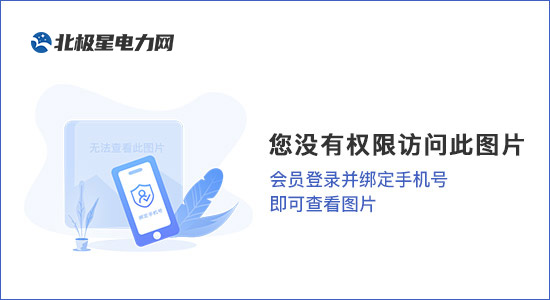 333体育平台易爆炸？有辐射？带你理解实在的充电桩
